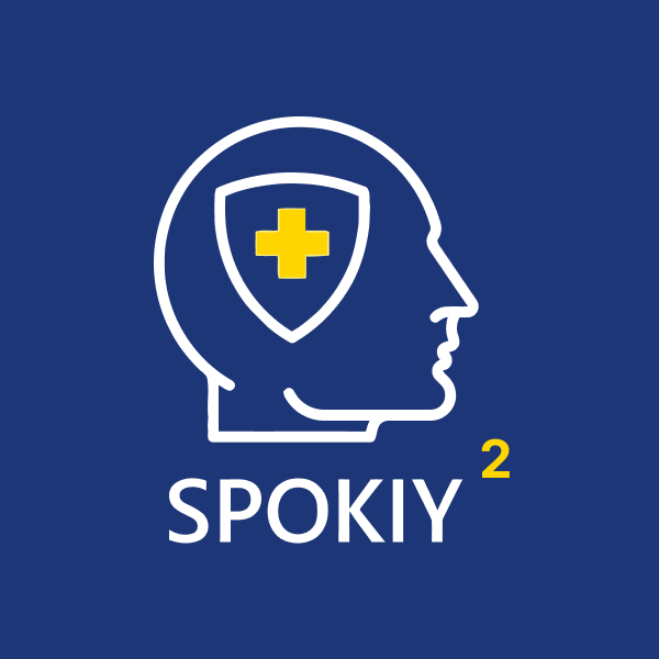 Спокій-2
